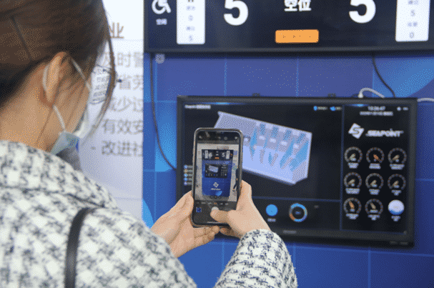 Beijing: Sea Point Exhibits at CAUES Expo 2020