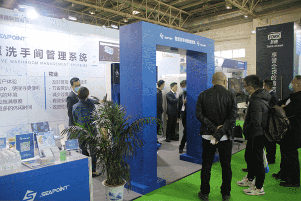 Beijing: Sea Point Exhibits at CAUES Expo 2020 