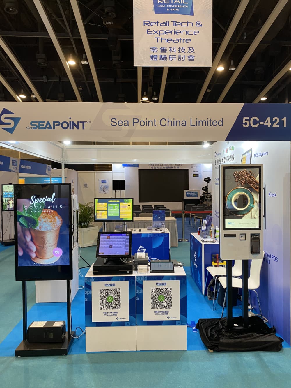 Hong Kong: Sea Point proudly exhibited at HOFEX & RACE 2021