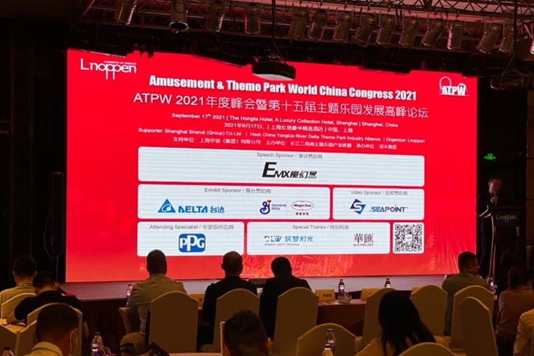 Video Sponsor | Sea Point Attended Amusement and Theme Park World China Congress 2021