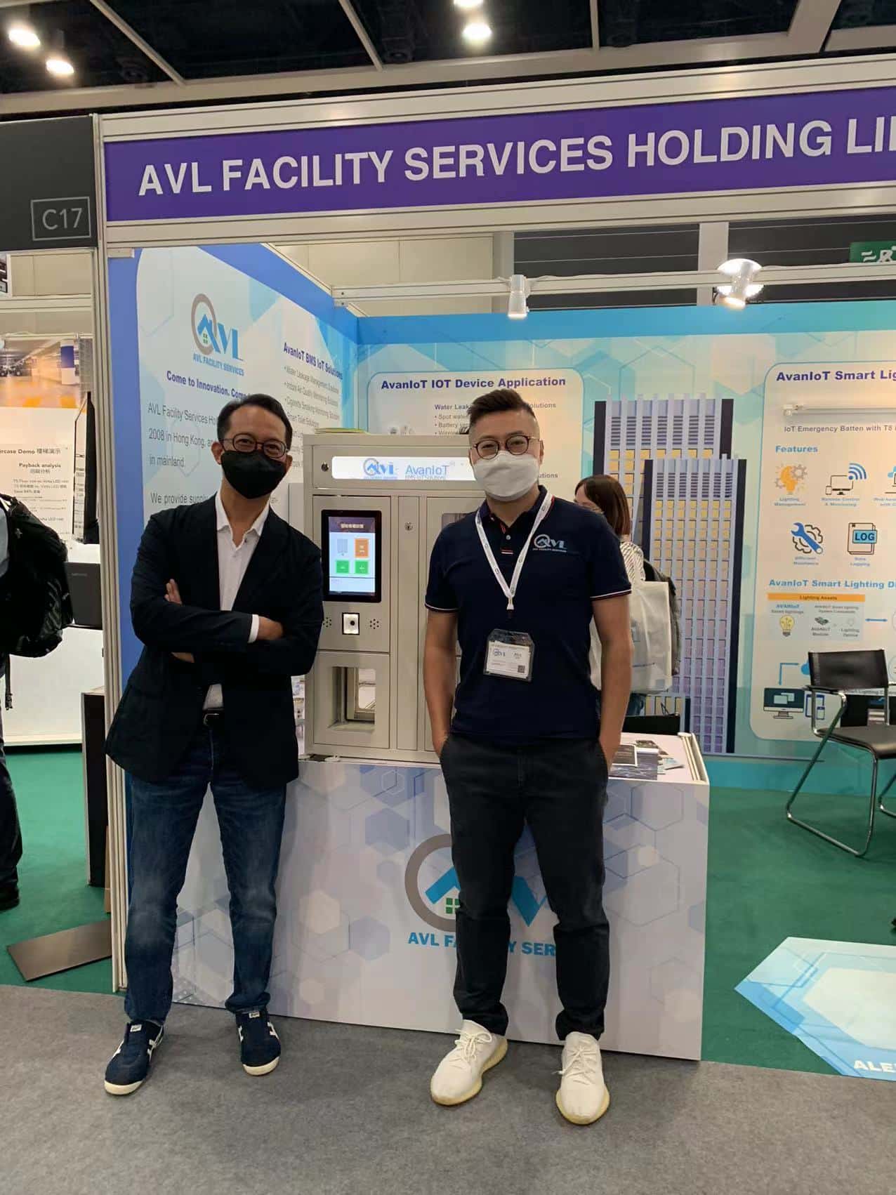 Hong Kong: Sea Point Participated at International Property Management & Procurement Expo 2021