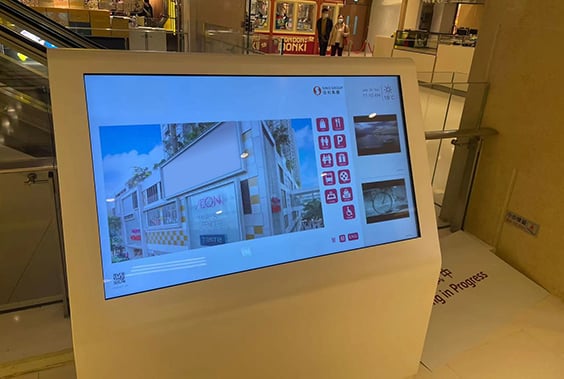 digital-signage-電子餐牌-LED 顯示屏