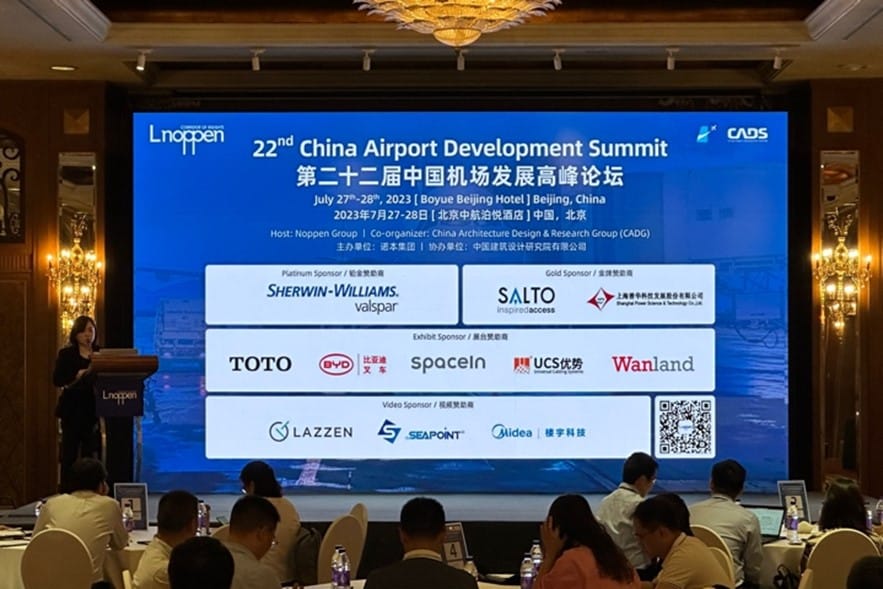 Beijing: Sea Point Attends the 22nd China Airport Development Summit