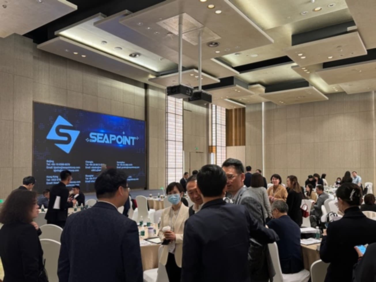 Sea Point受邀参加THAC 2024 第二十届高端医疗发展论坛