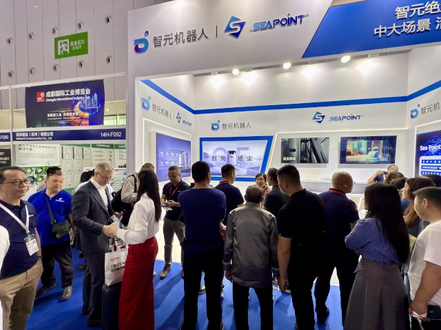 Chengdu: Sea Point Showcases Agibot Cleaning Robot at 2025 Chengdu International Industrial Fair