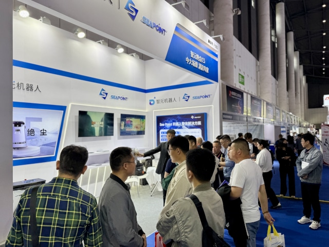 Chengdu: Sea Point Showcases Agibot Cleaning Robot at 2025 Chengdu International Industrial Fair