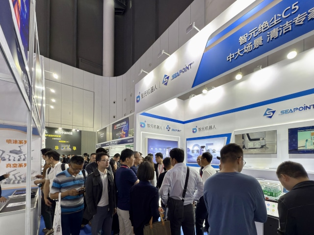 Chengdu: Sea Point Showcases Agibot Cleaning Robot at 2025 Chengdu International Industrial Fair