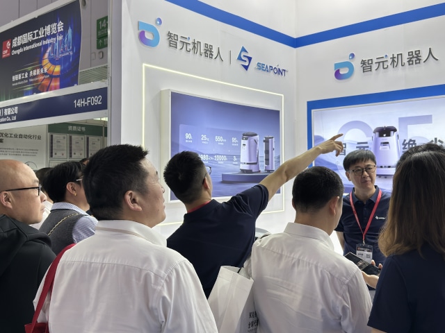 Chengdu: Sea Point Showcases Agibot Cleaning Robot at 2025 Chengdu International Industrial Fair