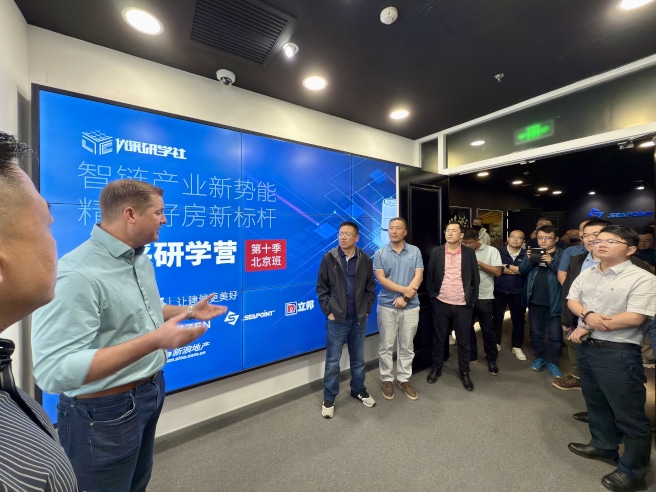 北京：智链产业新势能，精建好房新标杆 –  优采研学营·北京班成功举办