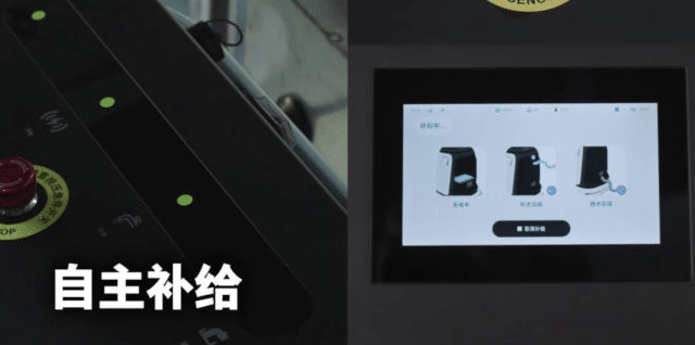 从“将就”到“讲究”：清洁机器人正重新定义智能洁净
