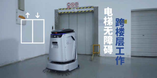 从“将就”到“讲究”：清洁机器人正重新定义智能洁净