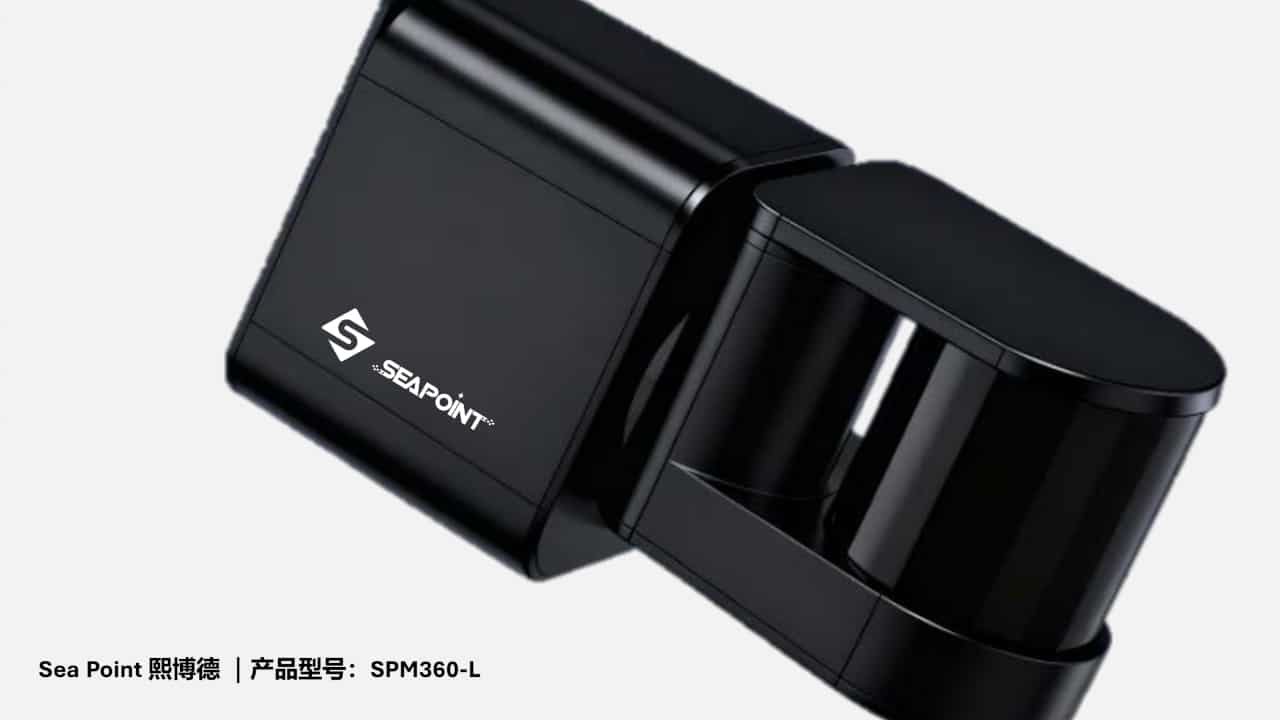 智防风险，精管全域: 3D激光雷达守护园区危险化学品安全线