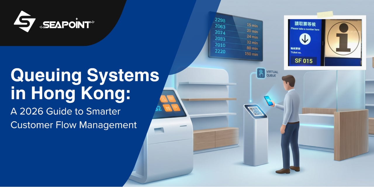 Sea Point EnQue smart queuing system kiosk deployed in a Hong Kong retail store ｜ Sea Point